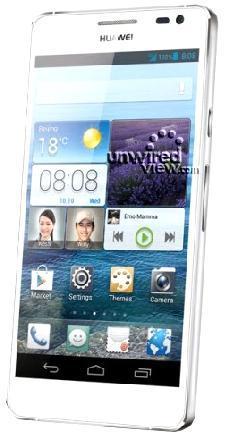 Смартфон HUAWEI Ascend D2 White - Железнодорожный