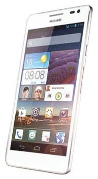 Сотовый телефон Huawei Huawei Huawei Ascend D2 White - Железнодорожный