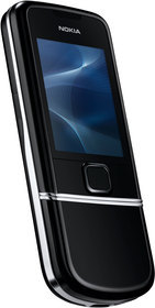 Мобильный телефон Nokia 8800 Arte - Железнодорожный