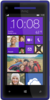 HTC 8X - Железнодорожный