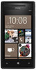 Смартфон HTC HTC Смартфон HTC Windows Phone 8x (RU) Black - Железнодорожный