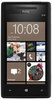 Смартфон HTC HTC Смартфон HTC Windows Phone 8x (RU) Black - Железнодорожный