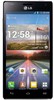 LG P880 Optimus 4X HD - Железнодорожный