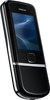Мобильный телефон Nokia 8800 Arte - Железнодорожный