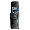 Nokia 8910i - Железнодорожный