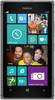 Nokia Lumia 925 - Железнодорожный