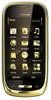 Мобильный телефон Nokia Oro - Железнодорожный
