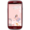 Мобильный телефон Samsung + 1 ГБ RAM+  Galaxy S III GT-I9300 16 Гб 16 ГБ - Железнодорожный