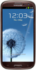 Samsung Galaxy S3 i9300 32GB Amber Brown - Железнодорожный