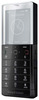 Мобильный телефон Sony Ericsson Xperia Pureness X5 - Железнодорожный