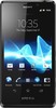 Sony Xperia T - Железнодорожный